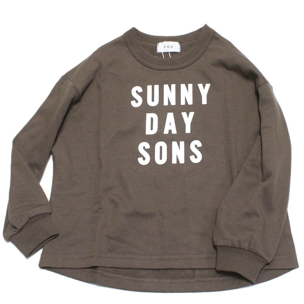 【子供服 フォブ FOV キッズ】 SUNNYDAY トレーナー アッシュブラウン(AG)