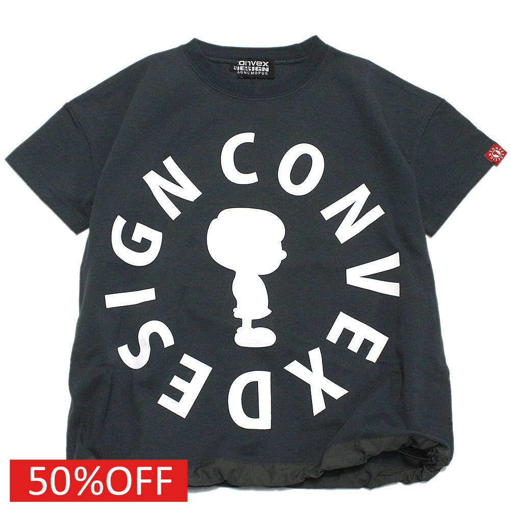 【CONVEX コンベックス 子供服 ジュニア キッズ】 セール 【50%OFF】 アイコン/WIDE-T チャコール(23)