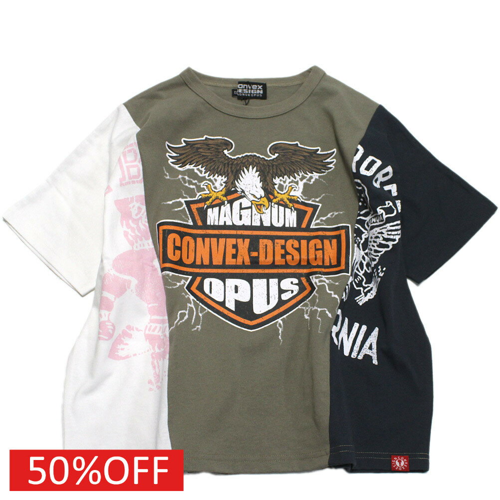 【CONVEX コンベックス 子供服 ジュニア キッズ】 セール 【50%OFF】 イーグル/リメイク風Tシャツ ベージュ(12)