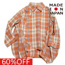 【子供服 キッズ ヌヌフォルム nunuforme キッズ レディース】 セール 【50%OFF】 あす楽 サークルシャツ オレンジ