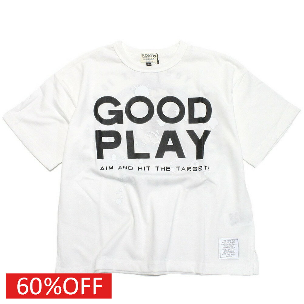 “エフオーキッズ”のガラデルTシャツ水遊びにもってこいな半袖Tシャツ。濡れると色が変わる、特殊なプリントを施しました。存在感抜群のグラフィックプリントがインパクト大！ボディは肌触りの良いコットン素材で着心地抜群の1枚です。本体　ポリエステル65%　綿35%リブ部分　ポリエステル65%　綿30%　ポリウレタン5%ミント(MI)メーカー希望小売価格はメーカー商品タグに基づいて掲載しています関連キーワード:子供服 キッズ トドラー ジュニア 男子 男児 男の子 女子 女児 女の子 ガールズ ボーイズ ユニセックス きょうだい 兄弟 姉妹 リンクコーデ お揃い オフホワイト(OW) 100cm 110cm 120cm 130cm 140cm fok307114トップ&nbsp;>&nbsp;セール&nbsp;>&nbsp;ブランド一覧&nbsp;>&nbsp;ア&nbsp;>&nbsp;エフオーキッズ(F.O.KIDS)トップ&nbsp;>&nbsp;ブランド一覧&nbsp;>&nbsp;ア&nbsp;>&nbsp;エフオーキッズ(F.O.KIDS)トップ&nbsp;>&nbsp;アイテム一覧&nbsp;>&nbsp;トップス&nbsp;>&nbsp;半袖Tシャツトップ&nbsp;>&nbsp;セール&nbsp;>&nbsp;アイテム一覧&nbsp;>&nbsp;トップス&nbsp;>&nbsp;半袖Tシャツトップ&nbsp;>&nbsp;ボーイズ・ユニセックス&nbsp;>&nbsp;トップス&nbsp;>&nbsp;半袖Tシャツサイズ(cm)100110120130140着丈(BC)4143454853身幅3639414346肩幅3537394144袖丈1313.514.515.516.5採寸結果は全てセンチ表記です。商品により多少の誤差がございます。目安とお考え下さい。※BCはバックセンター（首から裾までの後中心）です。※SNPはサイドネックポイント（肩から裾までの直線で計測した長さ）です。生地の透け感なしあり生地の厚み薄手普通厚手生地の伸縮性なしややありありa228a229a231a299a329a363a