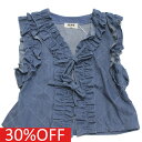 【ニードルワークス NEEDLE WORKS】 セール 【30%OFF】 【NeWo】フリルベスト ブルー