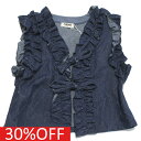 【ニードルワークス NEEDLE WORKS】 セール 【30%OFF】 【NeWo】フリルベスト ネイビー