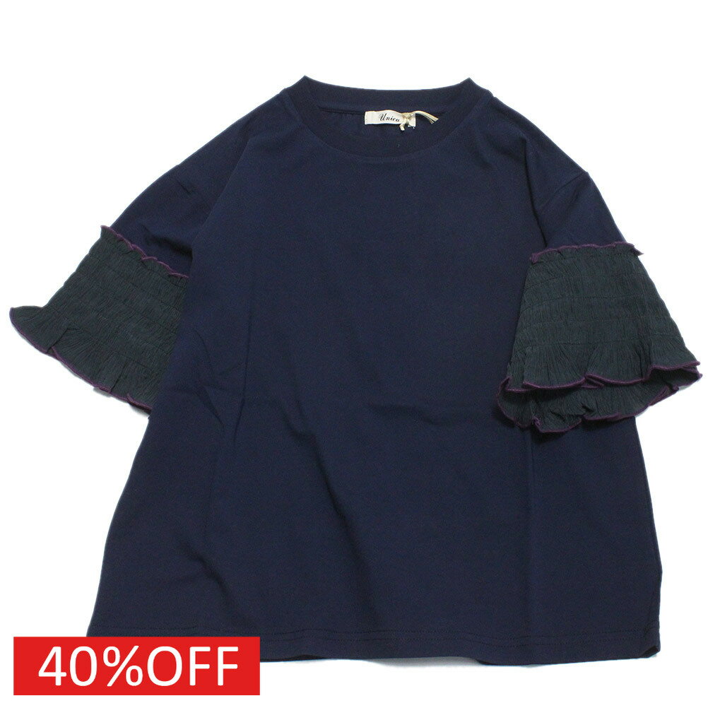 Rakuten - 【ユニカ 子供服 UNICA 女の子 ガールズ レディース】 セール 【40%OFF】 クレープスリーブTシャツ ネイビー(5)