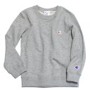 【チャンピオン/キッズ/Champion/子供服】 あす楽 CREW NECK スウェットシャツ オックスフォードグレー(70)