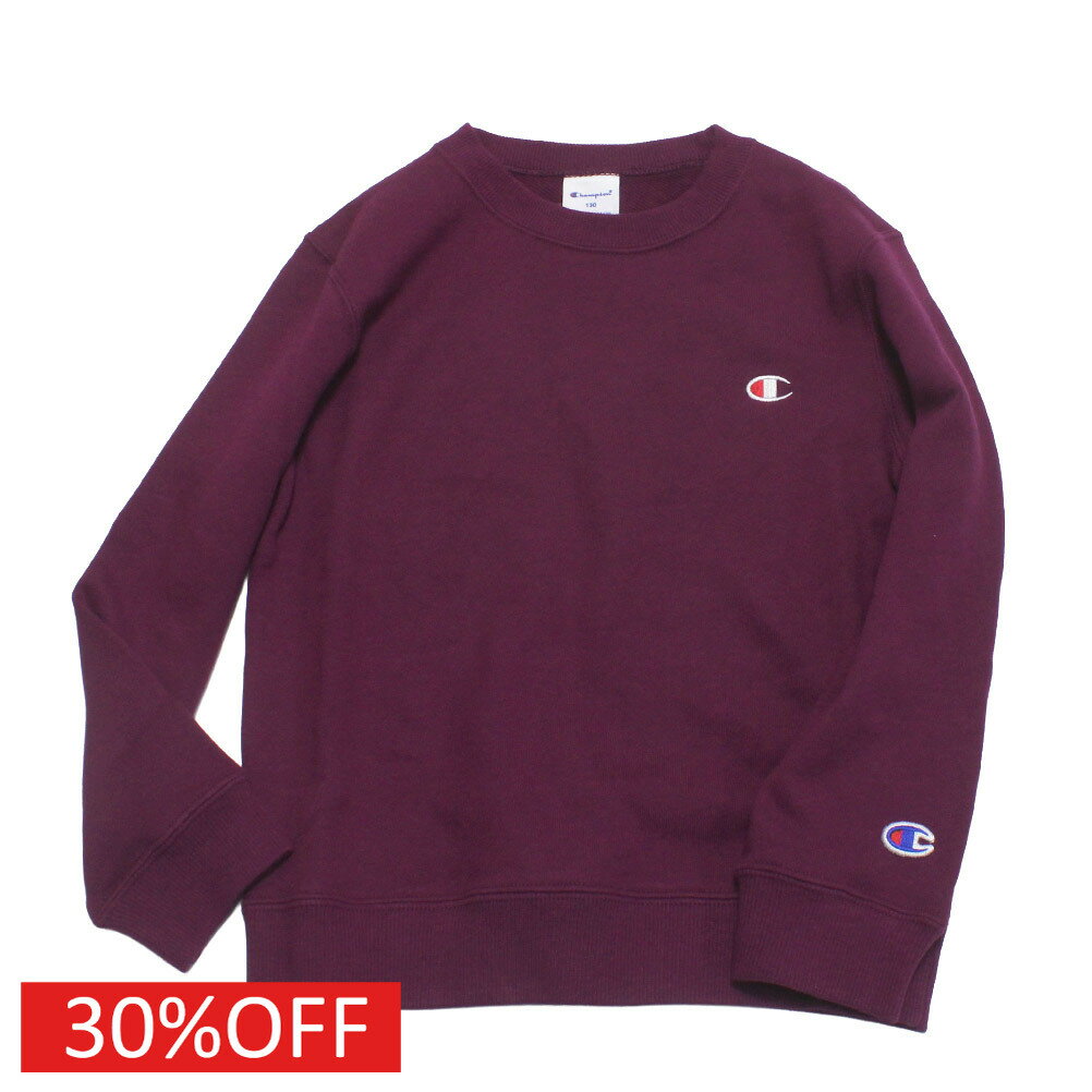【チャンピオン/キッズ/Champion/子供服】 セール 【30%OFF】 CREW NECK スウェットシャツ ダークパープル(270)