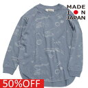 【エルフィンフォルク eLfinFolk 子供服】 セール 【30%OFF】 あす楽 AuRora tarina printed ロングTシャツ スモークブルー