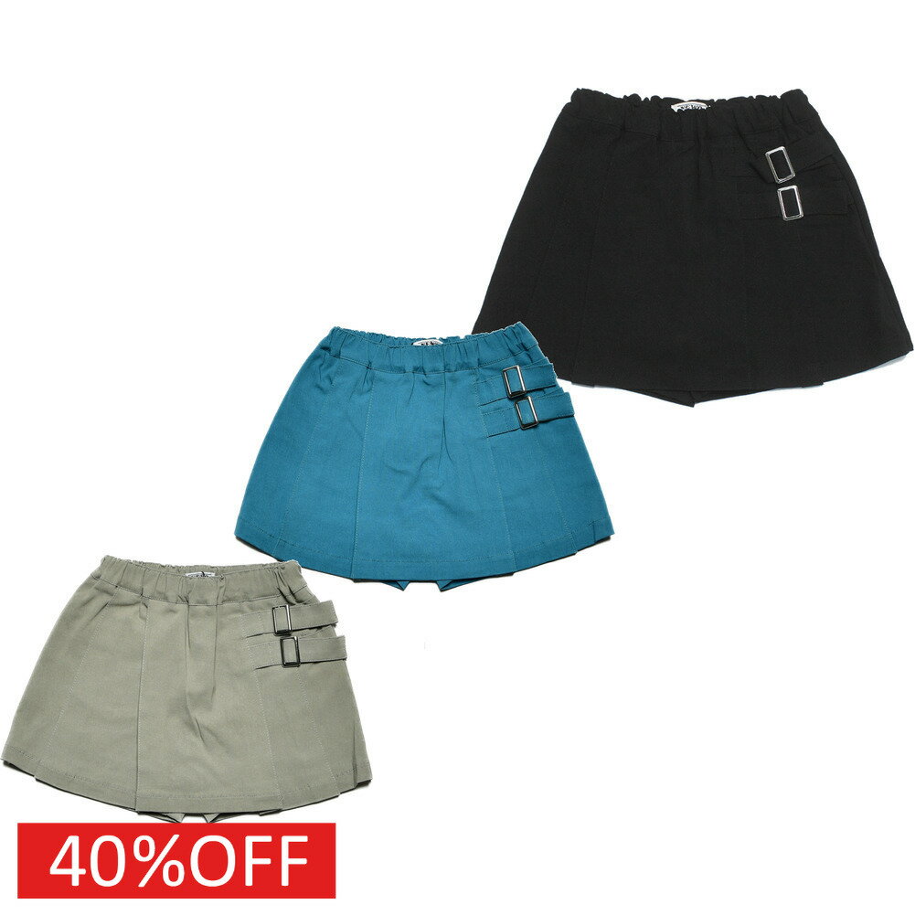 Rakuten - 【ニードルワークス NEEDLE WORKS】 セール 【40%OFF】 【NeWo】SPプリーツスカート