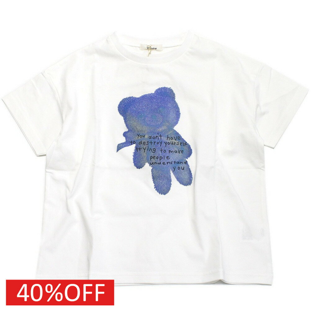 【ユニカ 子供服 UNICA 女の子 ガールズ レディース】 セール 【40%OFF】 kuma Tシャツ オフ(2)