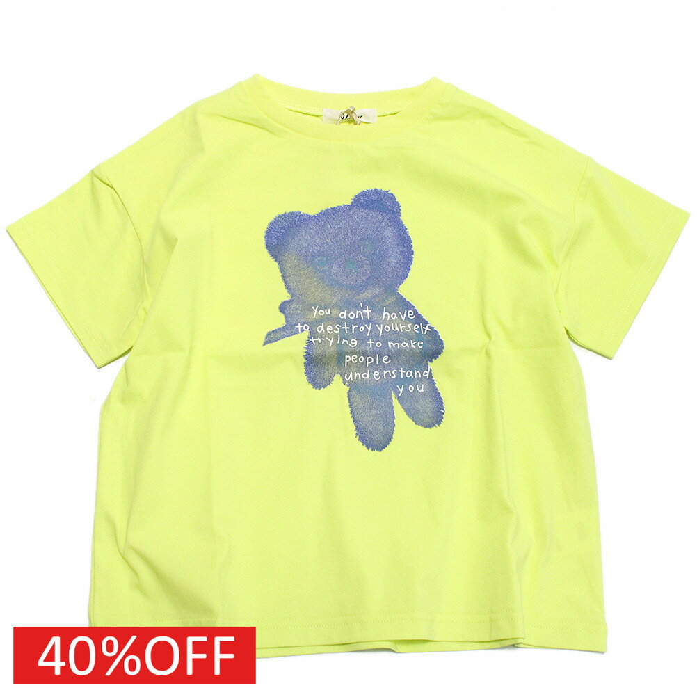 Rakuten - 【ユニカ 子供服 UNICA 女の子 ガールズ レディース】 セール 【40%OFF】 kuma Tシャツ ライム(29)