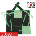 【ユニカ 子供服 UNICA 女の子 ガールズ レディース】 セール 【30%OFF】 パネルメロウトートBAG ブラック×グリーン(49)