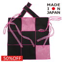 【ユニカ 子供服 UNICA 女の子 ガールズ レディース】 セール 【50%OFF】 パネルメロウトートBAG ブラック×ピンク(51)