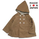 【エルフィンフォルク eLfinFolk 子供服】 elf コート ミルクティーブラウン