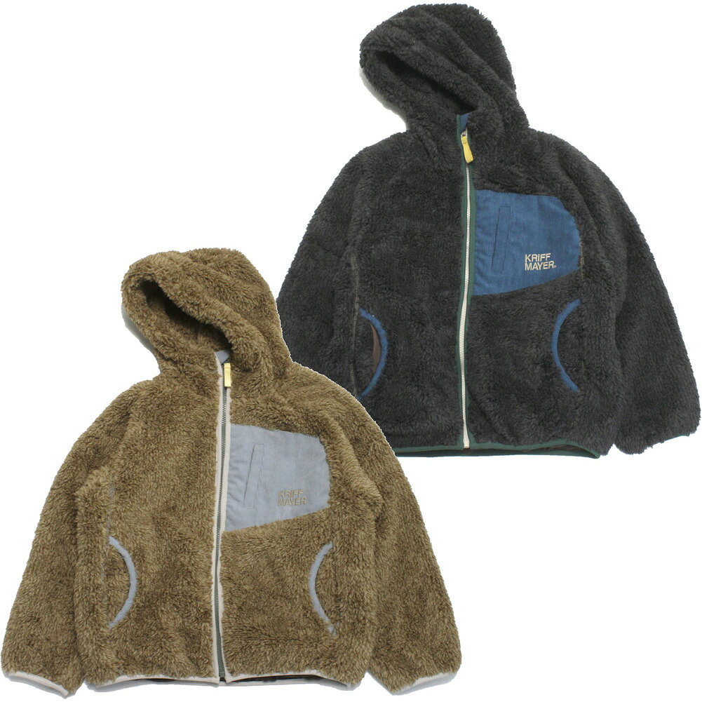 【クリフメイヤー KRIFF MAYER/KRIFFMAYER KIDS クリフメイヤーキッズ 子供服 ジュニア】 シャギーボアフードジャケット