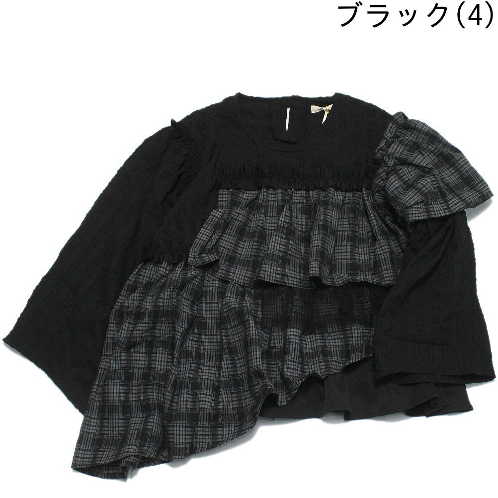 【ユニカ 子供服 UNICA 女の子 ガールズ レディース】 セール 【30%OFF】 チェックレイヤードブラウス circus-circus-10920002 子供服サーカス サンプル画像2