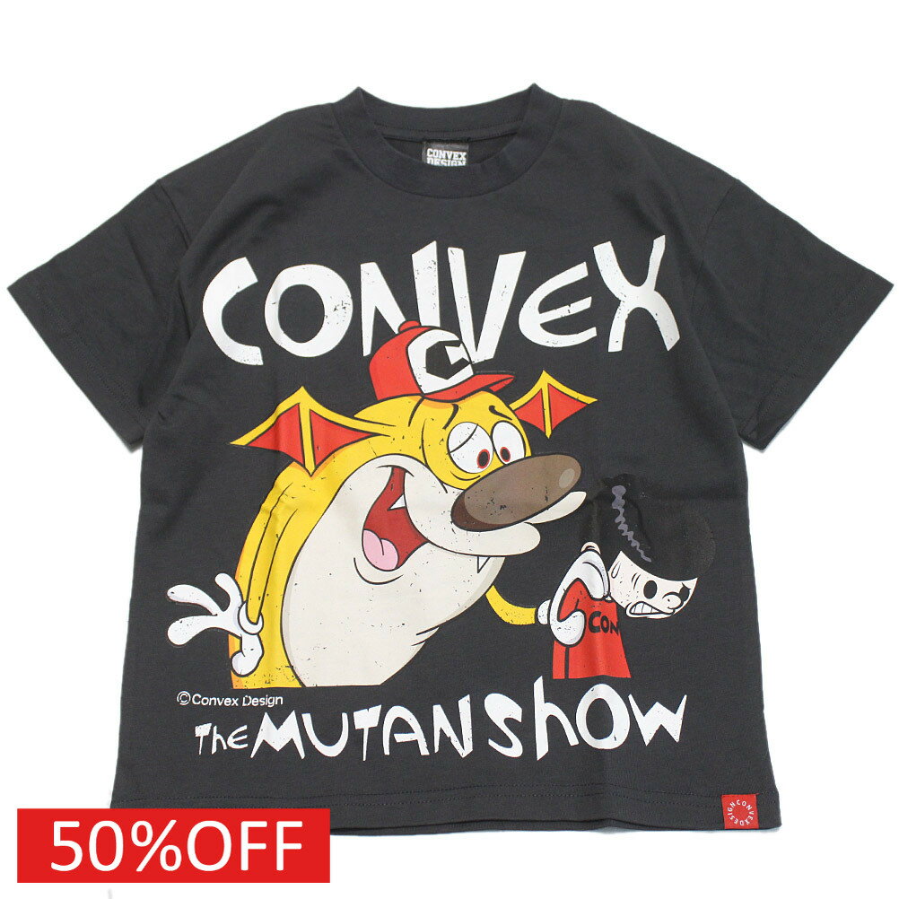 “コンベックス”のアメコミ/WIDE-Tインパクト抜群の半袖Tシャツです。アメコミ風のデザインが印象的なアイテム。ユニークなデザインのキャラクターがポイントです。USED感漂うバックプリントがアクセントになっています。1枚でコーディネートの主役になるアイテムです。本体　綿100%リブ部分　綿95%　ポリウレタン5%グリーン(9)ベージュ(12)メーカー希望小売価格はメーカーカタログに基づいて掲載しています関連キーワード:子供服 キッズ トドラー ジュニア Jr 男子 男児 男の子 女子 女児 女の子 ガールズ ボーイズ ユニセックス きょうだい 兄弟 姉妹 リンクコーデ お揃い カジュアル チャコール(23) 120cm 130cm 140cm 150cm 160cm M(170-)cm con664212トップ&nbsp;>&nbsp;セール&nbsp;>&nbsp;ブランド一覧&nbsp;>&nbsp;カ&nbsp;>&nbsp;コンベックス(CONVEX)トップ&nbsp;>&nbsp;ブランド一覧&nbsp;>&nbsp;カ&nbsp;>&nbsp;コンベックス(CONVEX)トップ&nbsp;>&nbsp;アイテム一覧&nbsp;>&nbsp;トップス&nbsp;>&nbsp;半袖Tシャツトップ&nbsp;>&nbsp;セール&nbsp;>&nbsp;アイテム一覧&nbsp;>&nbsp;トップス&nbsp;>&nbsp;半袖Tシャツトップ&nbsp;>&nbsp;ボーイズ・ユニセックス&nbsp;>&nbsp;トップス&nbsp;>&nbsp;半袖Tシャツサイズ(cm)120130140150160M着丈(BC)485256606471身幅424446505360ゆき丈323538444752採寸結果は全てセンチ表記です。商品により多少の誤差がございます。目安とお考え下さい。※BCはバックセンター（首から裾までの後中心）です。※SNPはサイドネックポイント（肩から裾までの直線で計測した長さ）です。生地の透け感なしあり生地の厚み薄手普通厚手生地の伸縮性なしややありありa227a229a293a299a326a364a