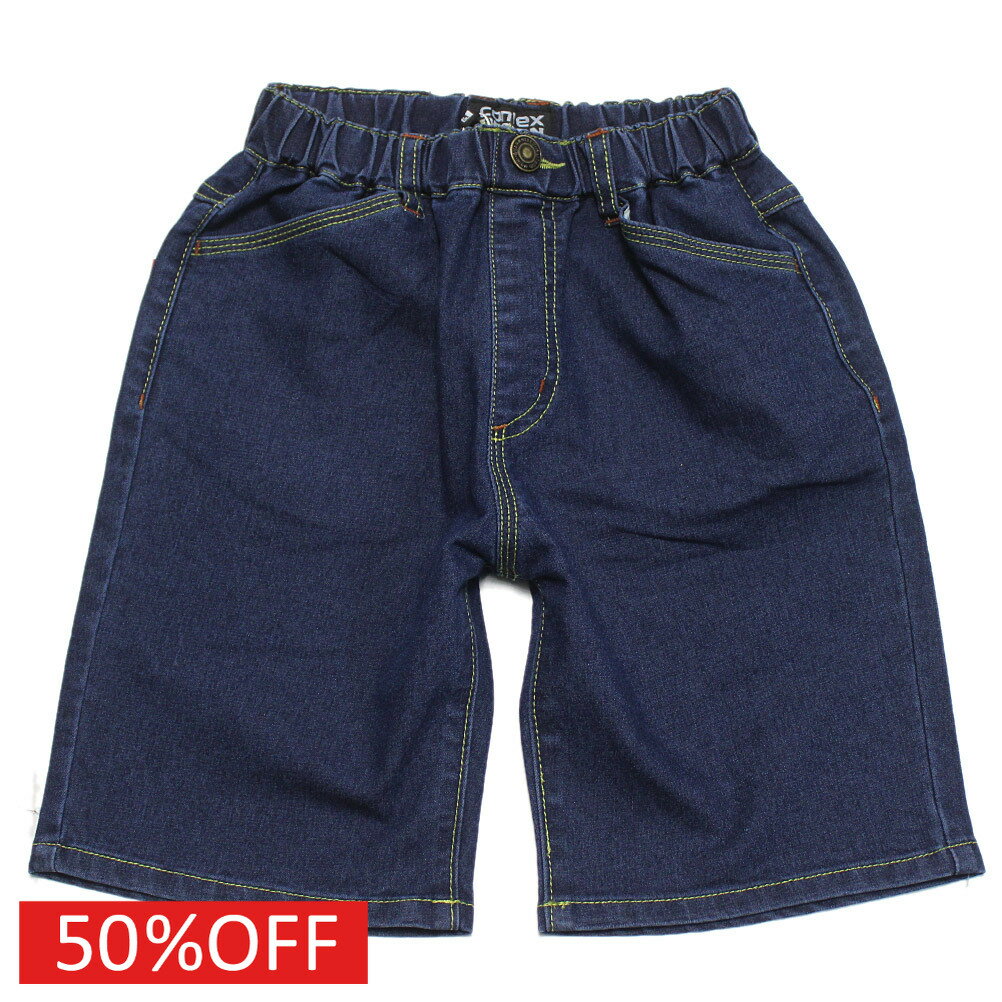 Rakuten - 【CONVEX コンベックス 子供服 ジュニア キッズ】 セール 【50%OFF】 デニム ショートパンツ コン(6)