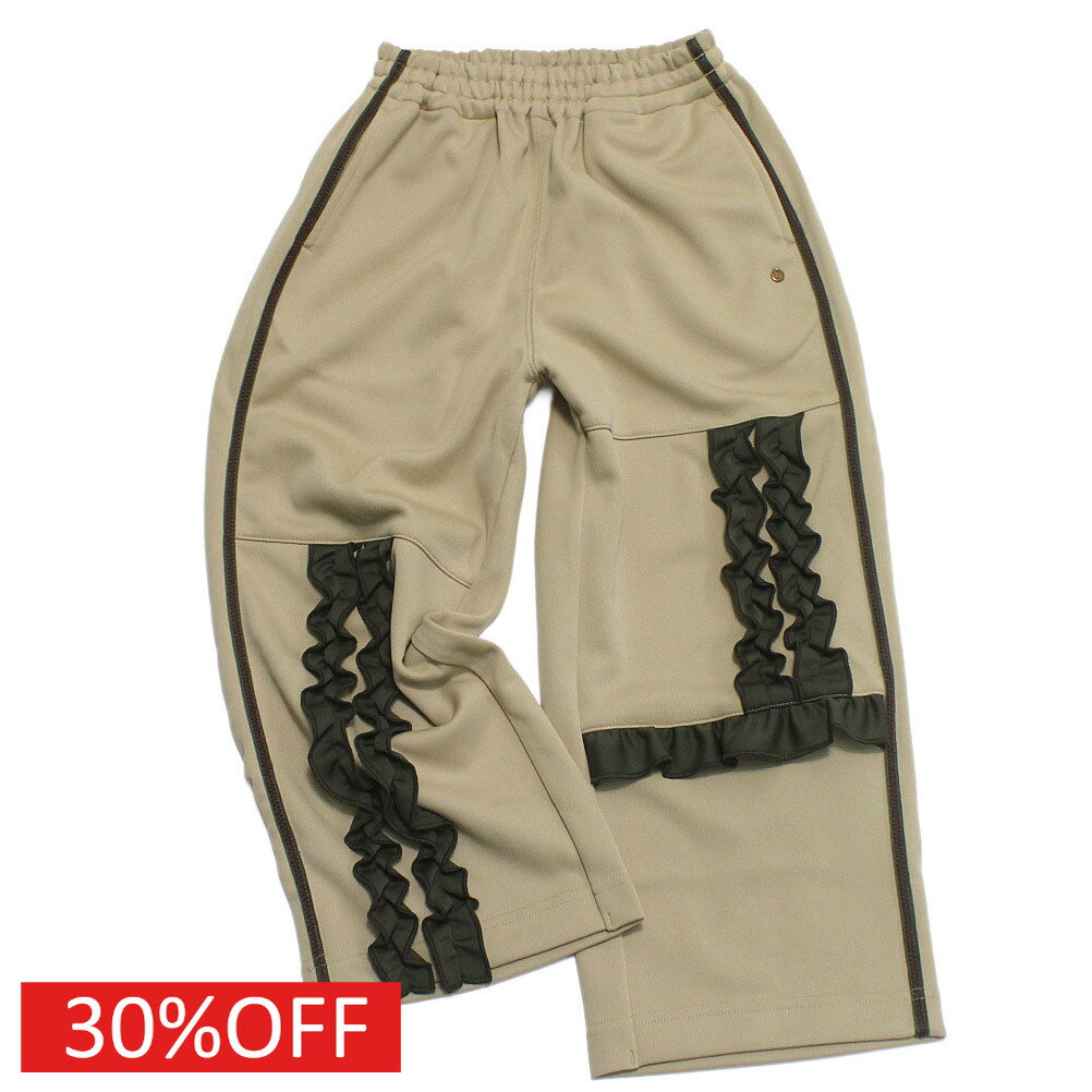 Rakuten - 【子供服 親子 ゴートゥーハリウッド GO TO HOLLYWOOD 】 セール 【30%OFF】 ジャージ キリカエ PN 16BEベージュ