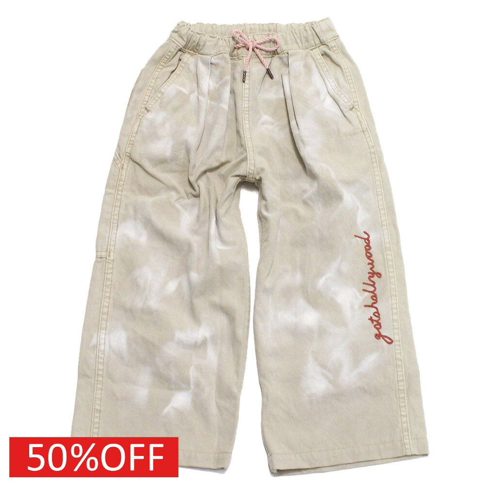 【子供服 親子 ゴートゥーハリウッド GO TO HOLLYWOOD 】 セール 【50%OFF】 ワーク PN 11OW生成