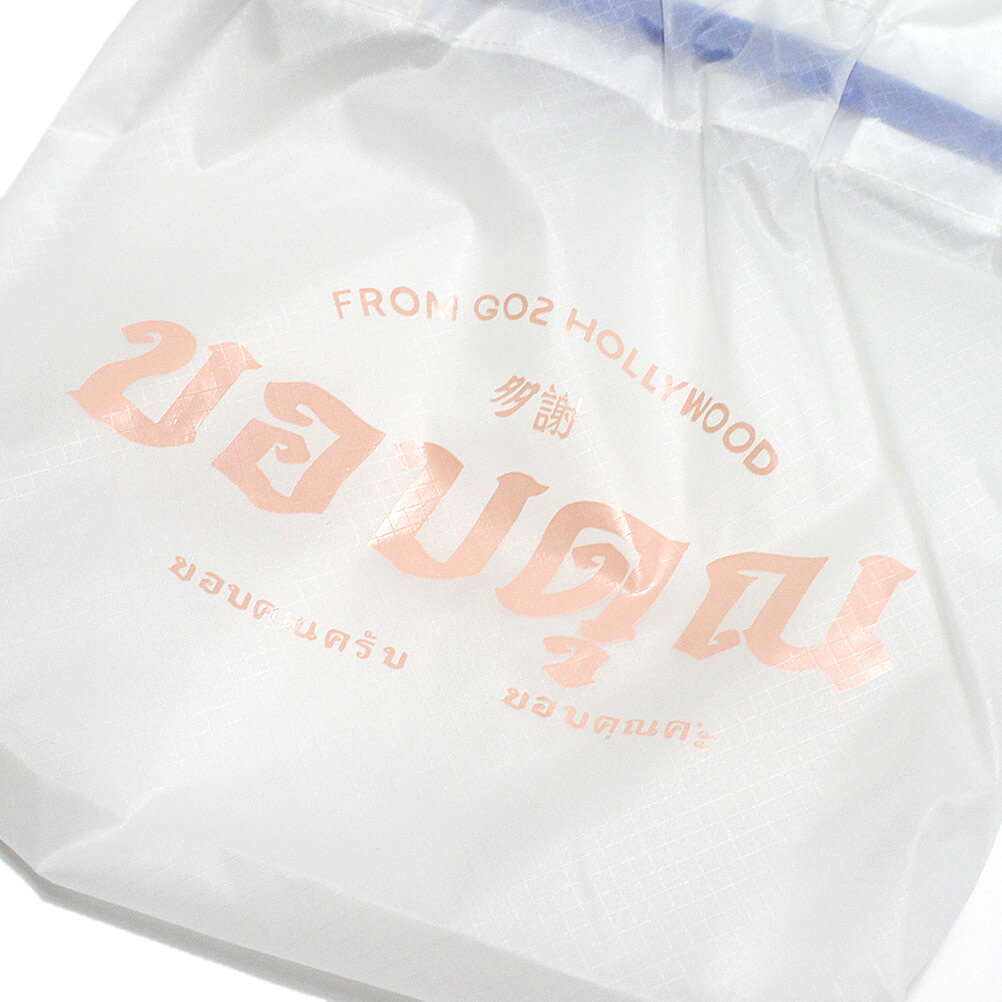 �ڻҶ��� �ƻ� �����ȥ����ϥꥦ�å� GO TO HOLLYWOOD �� �Υ٥�ƥ� �ޥ�����顼 BAG���ǹ�39,600�߰ʾ�բ�������ͤ���Ĥޤ� 1W��