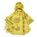【サンキューニプリュスエム 子供服 キッズ 傘】 レインコート キッズ 子供 maru kids レイン ポンチョ (イエロー) イエロー(4)
