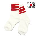 イ-ストエンドハイランダーズ 子供服 日本製 EAST END HIGHLANDERS ラインソックス ホワイト×レッド(WTR)