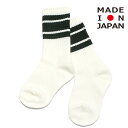 イ-ストエンドハイランダーズ 子供服 日本製 EAST END HIGHLANDERS ラインソックス ホワイト×ダークグリーン(WDG)