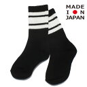 イ-ストエンドハイランダーズ 子供服 日本製 EAST END HIGHLANDERS ラインソックス ブラック×ホワイト(BLW)
