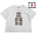  あす楽 Clan emblem Tシャツ アッシュホワイト