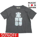 【エルフィンフォルク eLfinFolk 子供服】 セール 【50%OFF】 Clan emblem Tシャツ グレー(4)