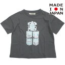  あす楽 Clan emblem Tシャツ グレー