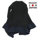 【子供服 キッズ ヌヌフォルム nunuforme キッズ レディース】 ヘムフリルワンピース ブラック