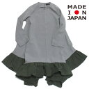 【子供服 キッズ ヌヌフォルム nunuforme キッズ レディース】 ヘムフリルワンピース チャコール