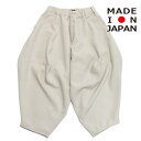 【子供服 キッズ ヌヌフォルム nunuforme キッズ レディース】 ポインテッドパンツ ベージュ