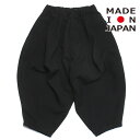 【子供服 キッズ ヌヌフォルム nunuforme キッズ レディース】 ポインテッドパンツ ブラック