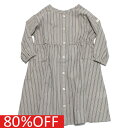 【子供服 アンディニー undeny. キッズ レディース 女の子】 セール 【80%OFF】 3WAYワンピース ストライプ(ST)