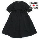【子供服 キッズ ヌヌフォルム nunuforme キッズ レディース】 サイドリボンワンピース ブラック