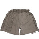 【ユニカ 子供服 UNICA 女の子 ガールズ レディース】 フリルショーパン ブラウン(10)