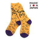 【子供服 キッズ ヌヌフォルム nunuforme キッズ レディース】 formeソックス オレンジ