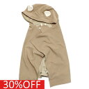【モクモフ/mocmof/ニューボーンフォト/ベビー】 セール 【30%OFF】 どうぶつHAGタオルケット BEベージュ