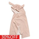 【モクモフ/mocmof/ニューボーンフォト/ベビー】 セール 【30%OFF】 どうぶつHAGタオルケット PKピンク