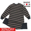 【子供服 キッズ ヌヌフォルム nunuforme キッズ レディース】 セール 【30%OFF】 2WAYボーダーTシャツ チャコール