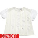 【ユニカ 子供服 UNICA 女の子 ガールズ レディース】 セール 【30%OFF】 ドットフリル異素材バルーンスリーブTシャツ オフホワイト(2)