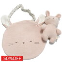 【モクモフ/mocmof/ニューボーンフォト/ベビー】 セール 【50%OFF】 どうぶつスタイセット ピンク(PK)