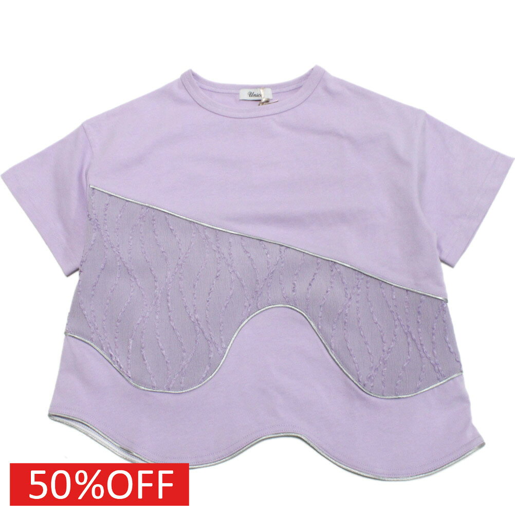 T-Shirts （Short Sleeve） - 【ユニカ 子供服 UNICA 女の子 ガールズ レディース】 キラキラライン切替Tシャツ ライトパープル(41)