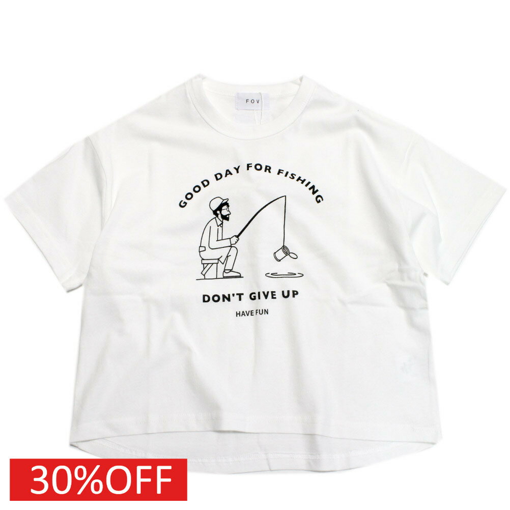 Rakuten - 【子供服 フォブ FOV キッズ】 セール 【30%OFF】 FISHING Tシャツ ホワイト(WH)