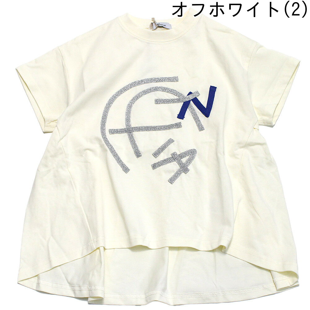 【ユニカ 子供服 UNICA 女の子 ガールズ レディース】 テープロゴデザインTシャツ circus-circus-10919238 子供服サーカス サンプル画像2
