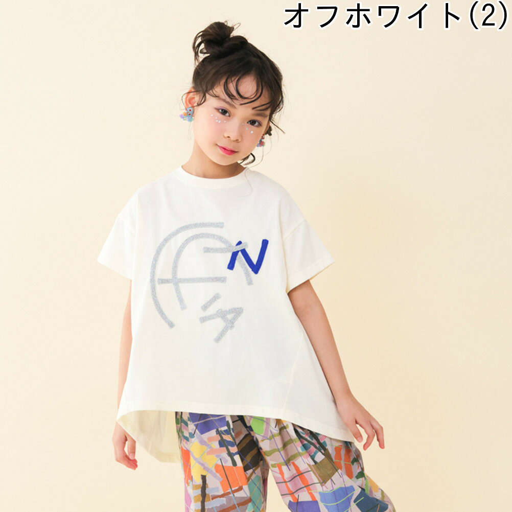 【ユニカ 子供服 UNICA 女の子 ガールズ レディース】 テープロゴデザインTシャツ circus-circus-10919238 子供服サーカス サンプル画像3