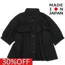 【子供服 キッズ ヌヌフォルム nunuforme キッズ レディース】 セール 【30%OFF】 フロントフリルブラウス(7分袖) ブラック