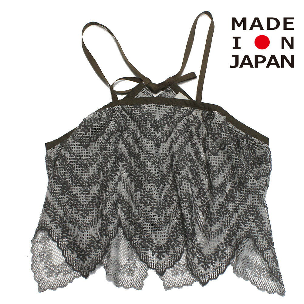 【エルフィンフォルク eLfinFolk 子供服】 Tinkerbell Lace トップス グレージュ